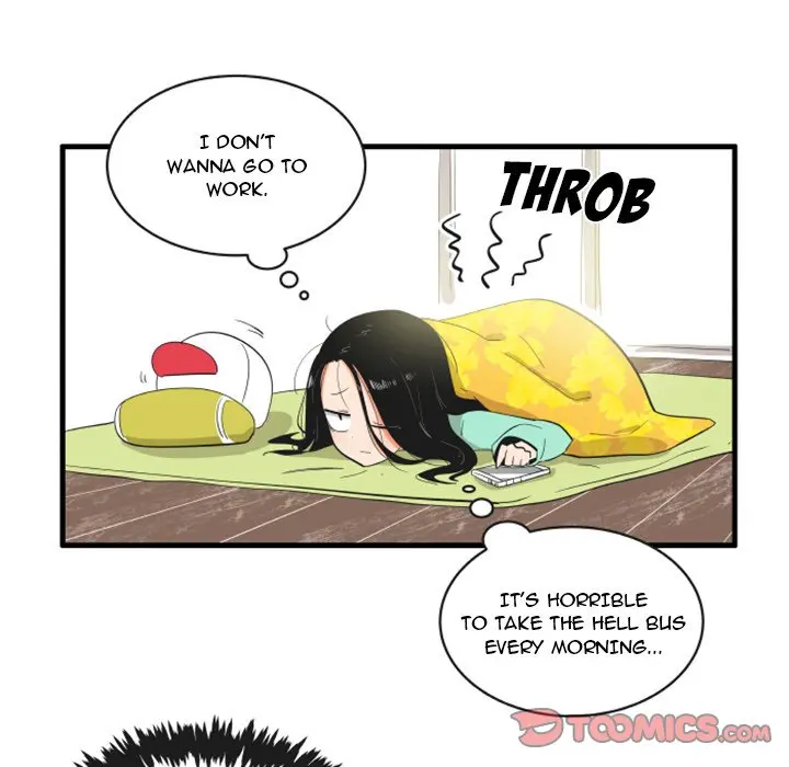 The Amazing Siblings Manhwa Chapter 72 - Page 9