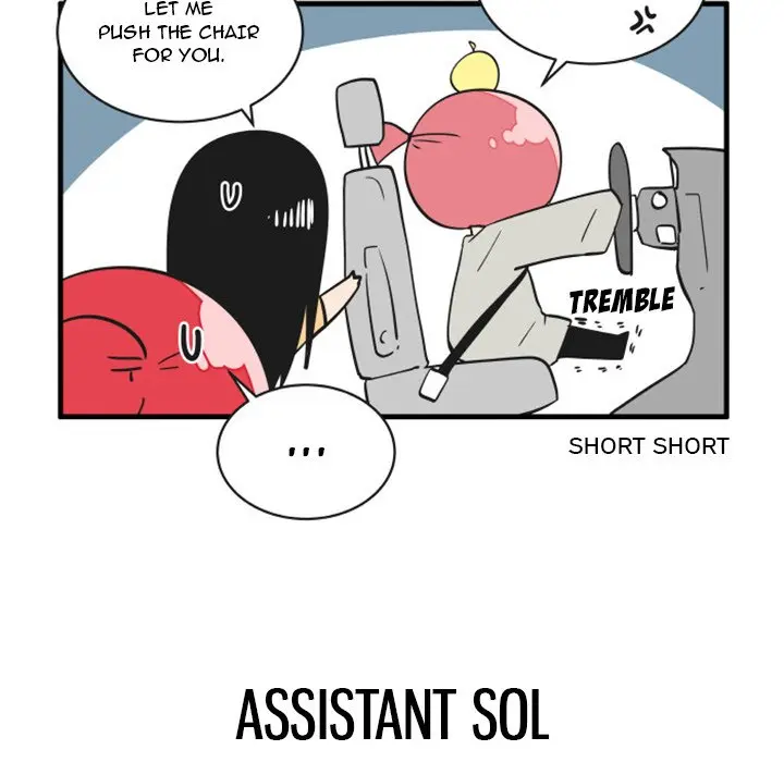 The Amazing Siblings Manhwa Chapter 73 - Page 14