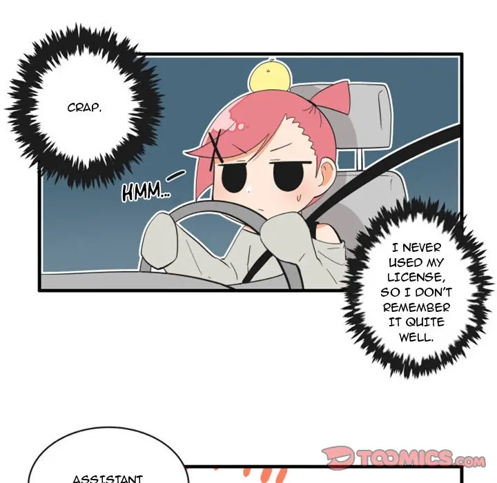 The Amazing Siblings Manhwa Chapter 73 - Page 15