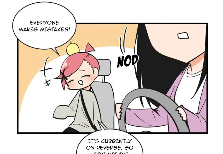 The Amazing Siblings Manhwa Chapter 73 - Page 4