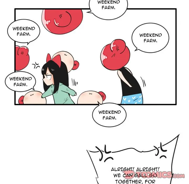 The Amazing Siblings Manhwa Chapter 74 - Page 13