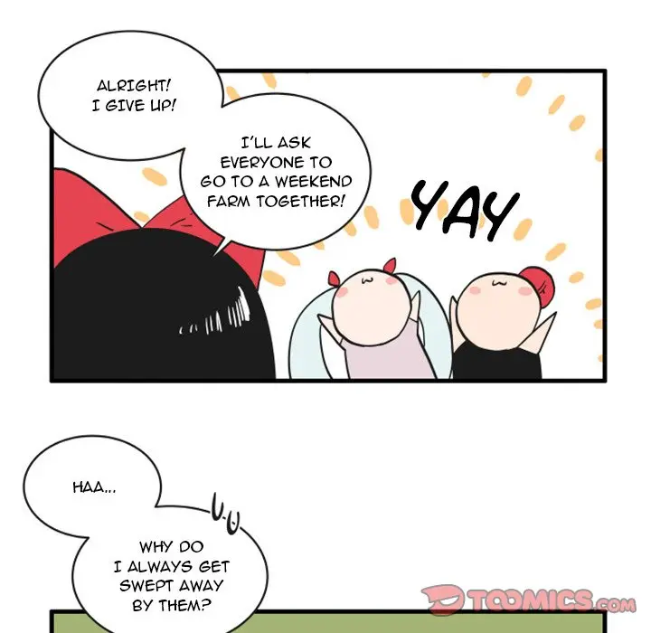 The Amazing Siblings Manhwa Chapter 74 - Page 15