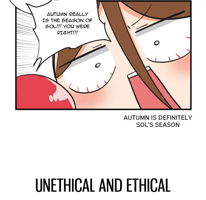 The Amazing Siblings Manhwa Chapter 76 - Page 14