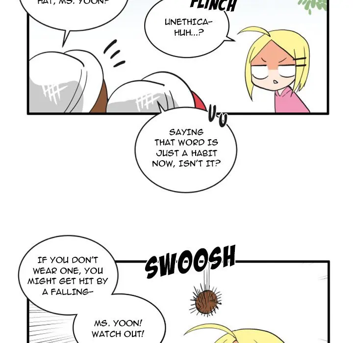 The Amazing Siblings Manhwa Chapter 76 - Page 20