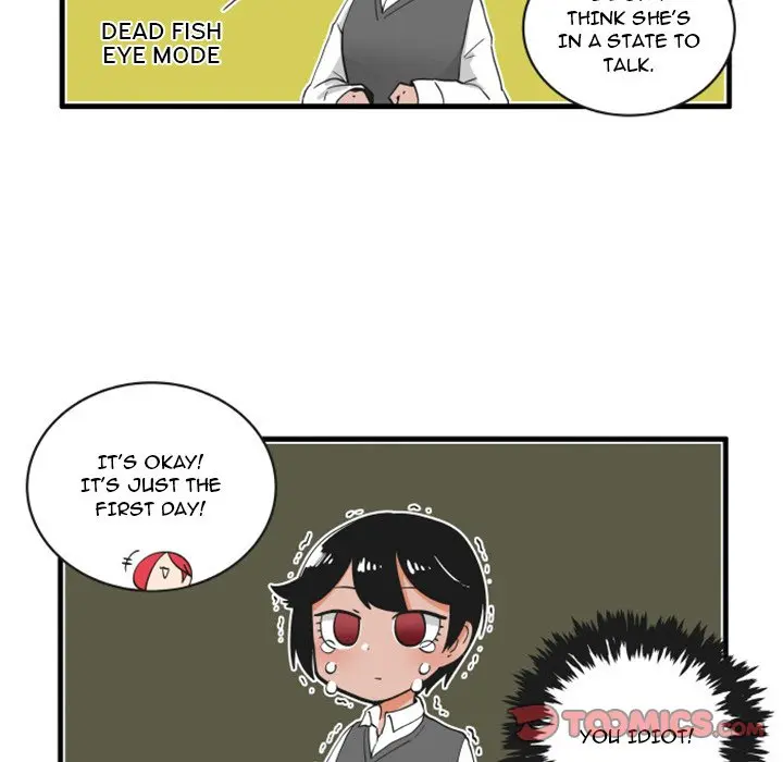 The Amazing Siblings Manhwa Chapter 77 - Page 25
