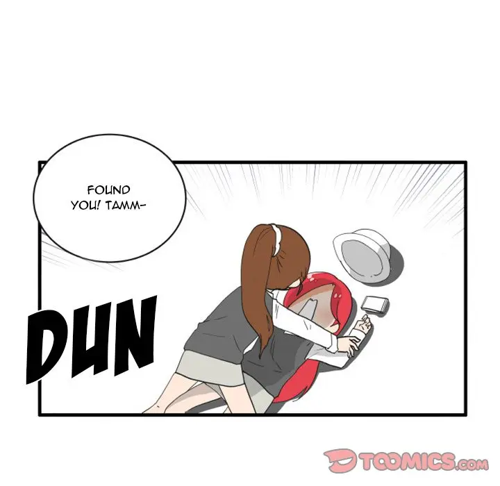 The Amazing Siblings Manhwa Chapter 77 - Page 5