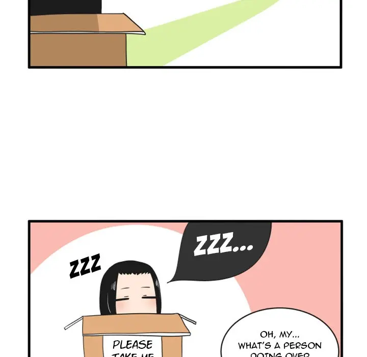 The Amazing Siblings Manhwa Chapter 78 - Page 24