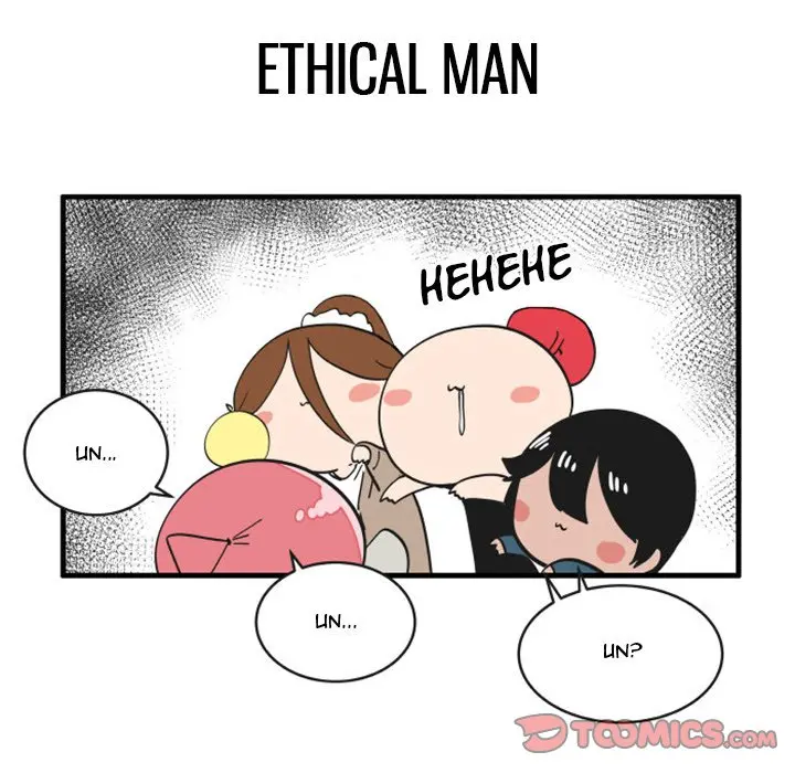 The Amazing Siblings Manhwa Chapter 81 - Page 11
