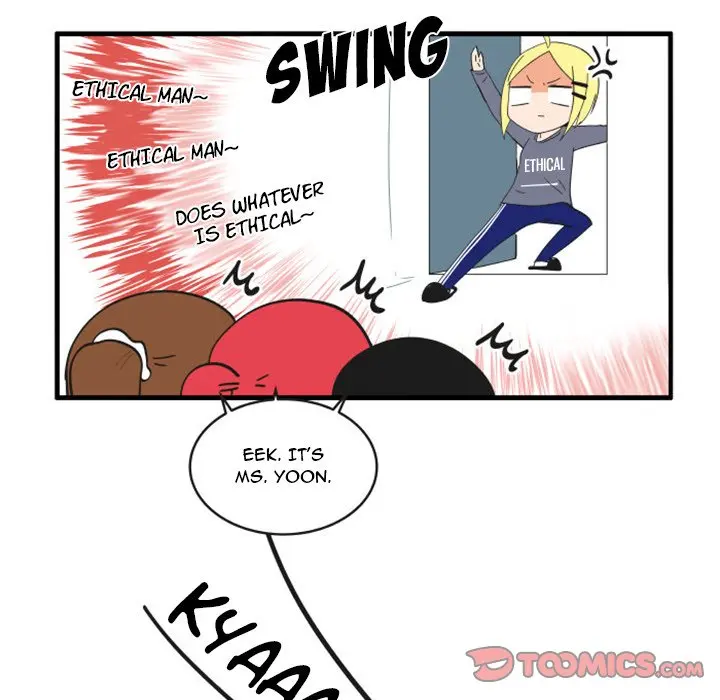 The Amazing Siblings Manhwa Chapter 81 - Page 13