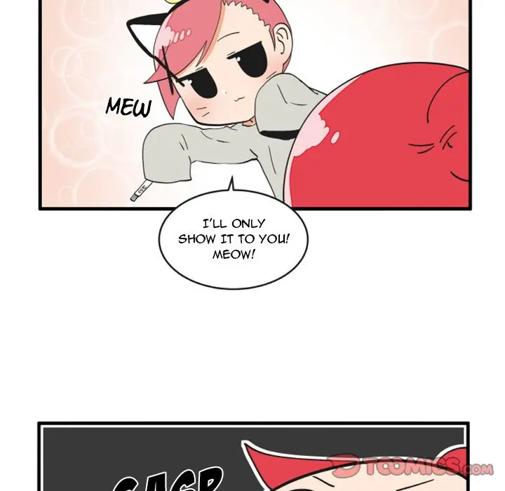 The Amazing Siblings Manhwa Chapter 81 - Page 17