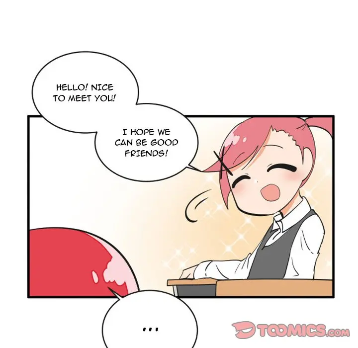 The Amazing Siblings Manhwa Chapter 84 - Page 5