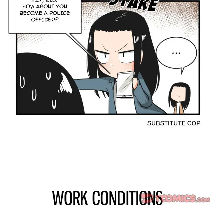 The Amazing Siblings Manhwa Chapter 85 - Page 14