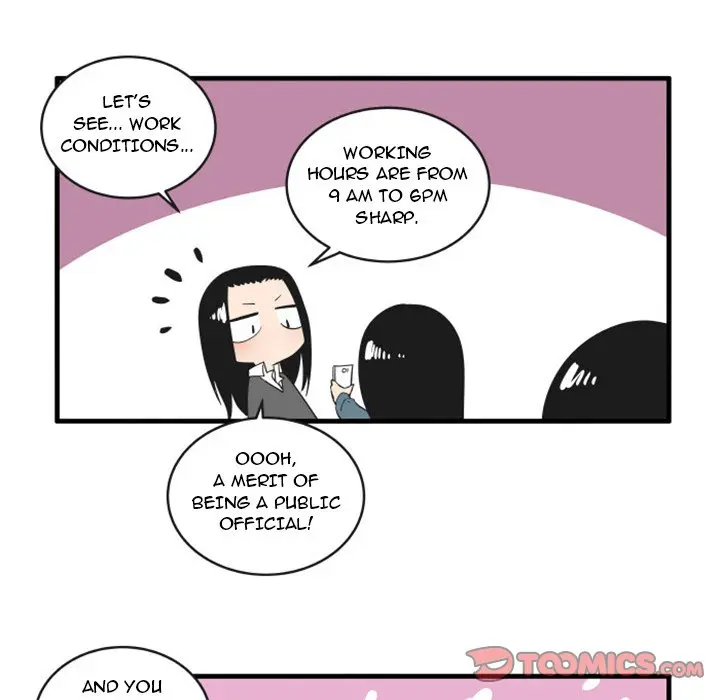 The Amazing Siblings Manhwa Chapter 85 - Page 15
