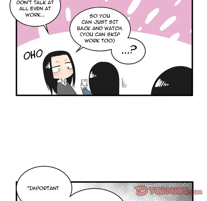 The Amazing Siblings Manhwa Chapter 85 - Page 16
