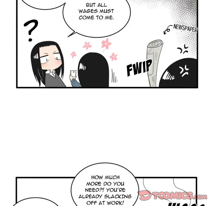 The Amazing Siblings Manhwa Chapter 85 - Page 17