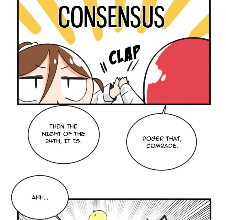 The Amazing Siblings Manhwa Chapter 87 - Page 16