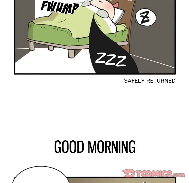 The Amazing Siblings Manhwa Chapter 88 - Page 18