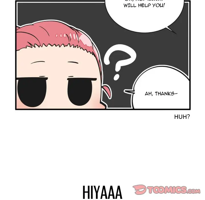 The Amazing Siblings Manhwa Chapter 90 - Page 14