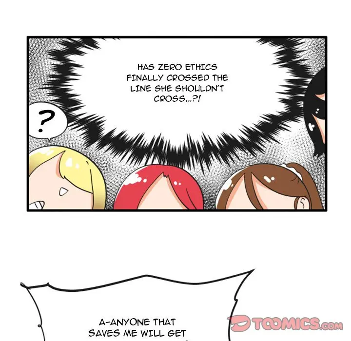 The Amazing Siblings Manhwa Chapter 91 - Page 12