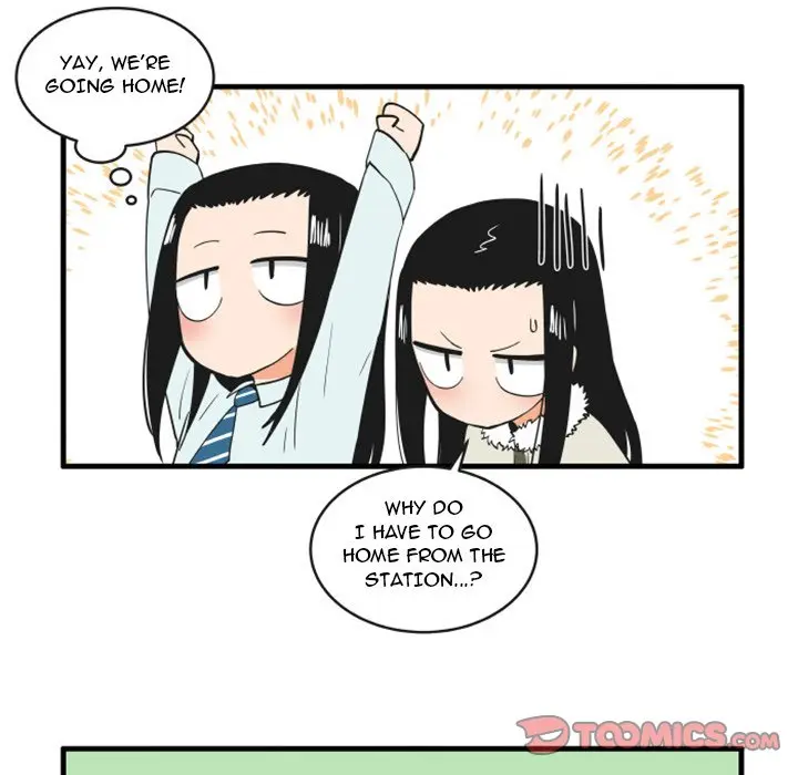 The Amazing Siblings Manhwa Chapter 92 - Page 15