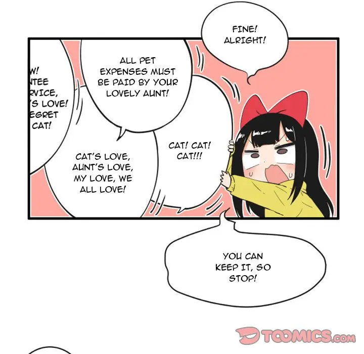 The Amazing Siblings Manhwa Chapter 96 - Page 12