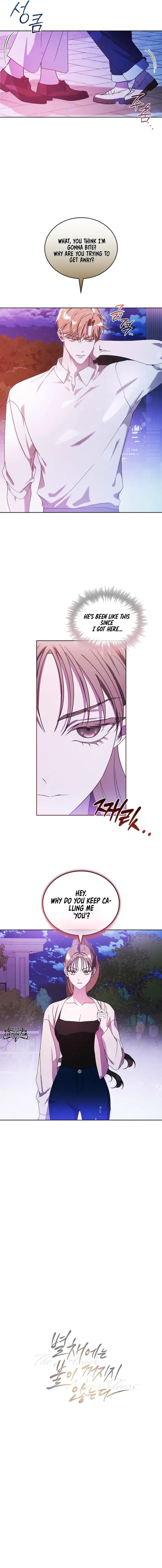 The Annex Lights Never Go Out Chapter 5 - Page 8