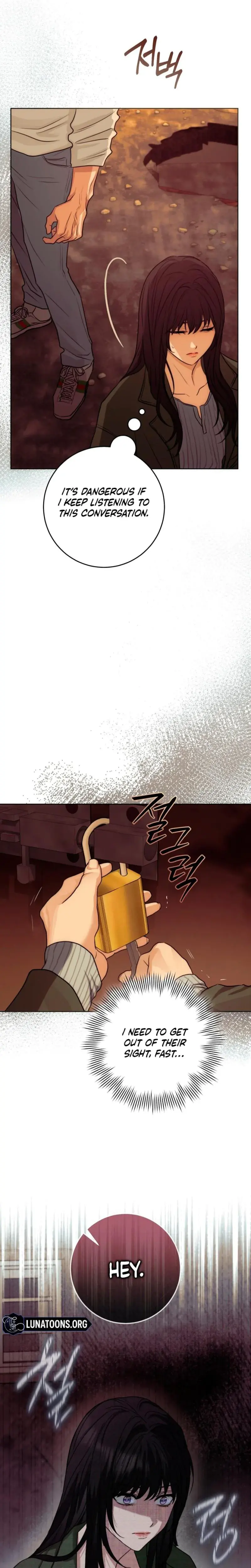 The Ant Hill Chapter 1 - Page 24