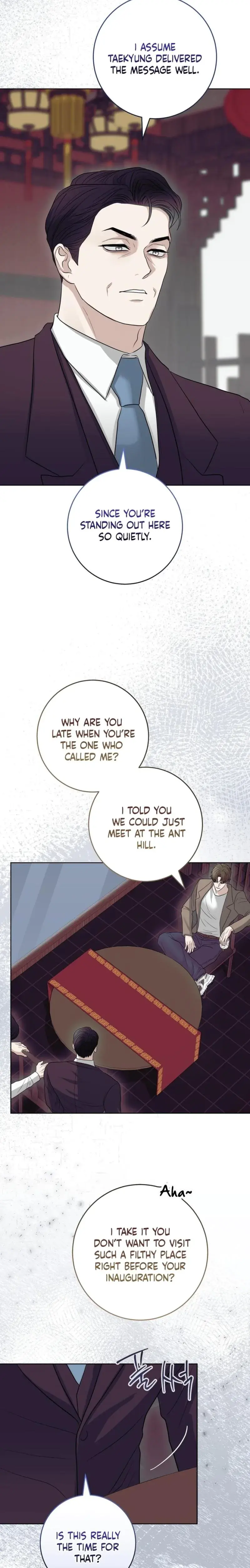 The Ant Hill Chapter 12 - Page 14