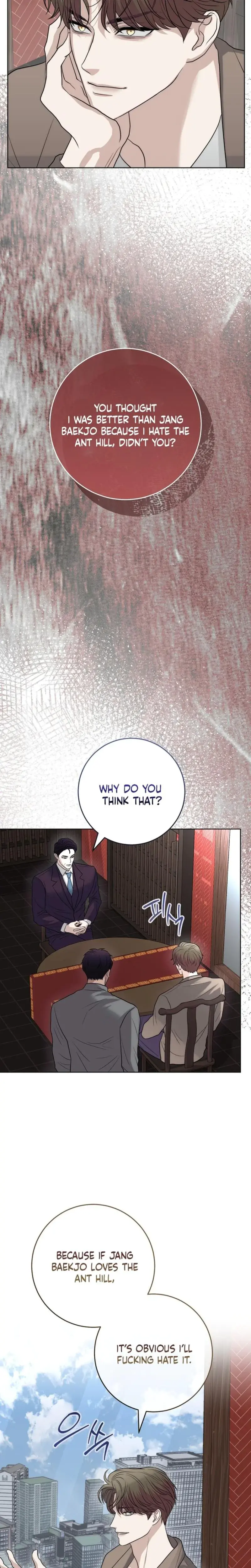 The Ant Hill Chapter 12 - Page 19