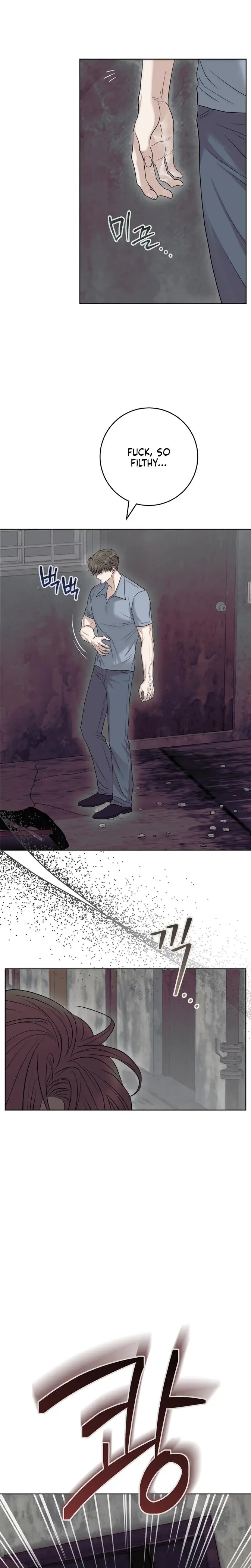 The Ant Hill Chapter 13 - Page 12