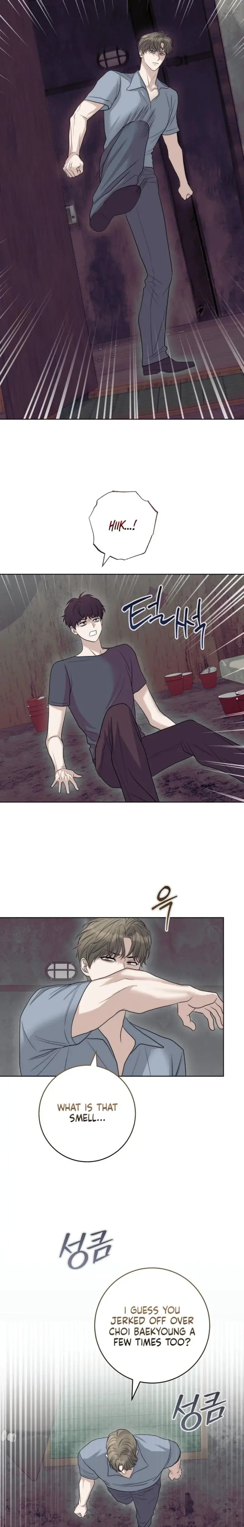 The Ant Hill Chapter 13 - Page 13