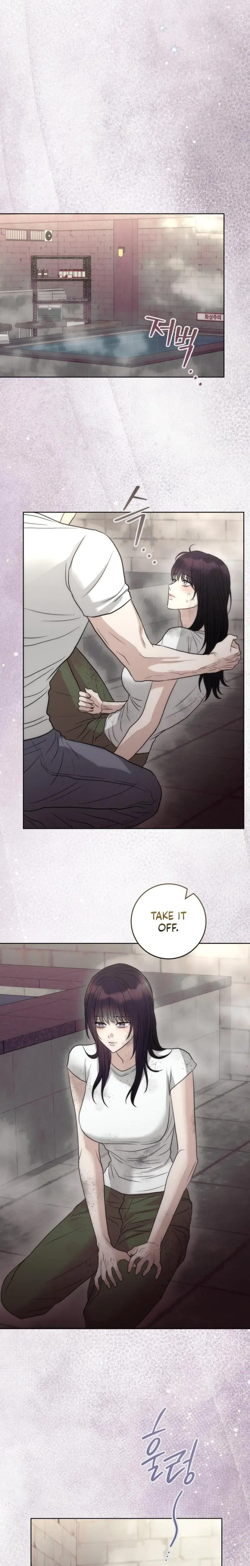 The Ant Hill Chapter 14 - Page 23