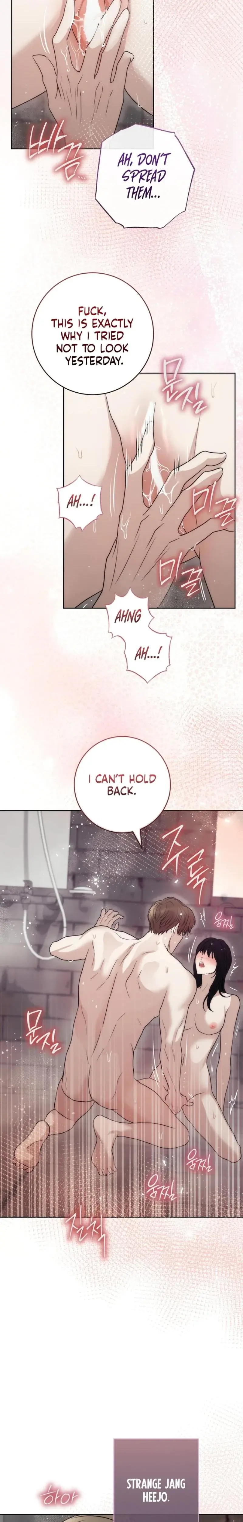 The Ant Hill Chapter 15 - Page 16