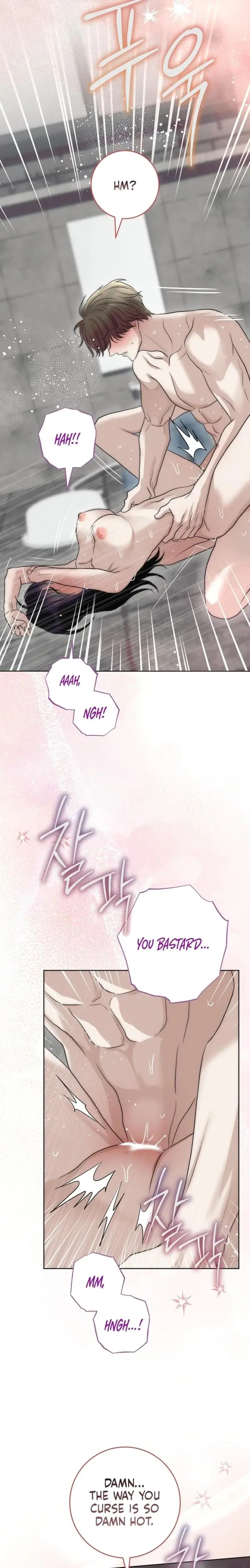 The Ant Hill Chapter 16 - Page 15
