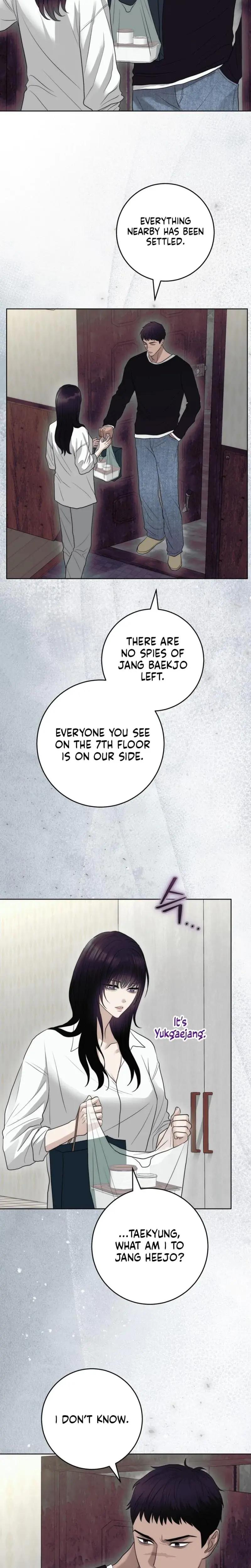The Ant Hill Chapter 18 - Page 18