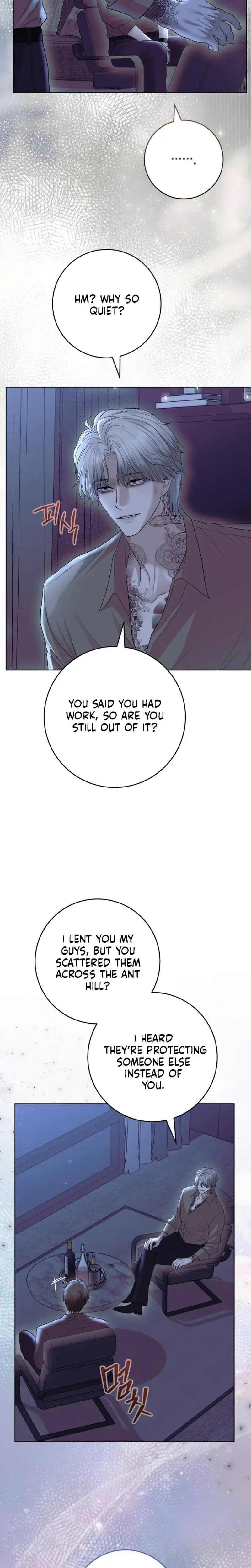 The Ant Hill Chapter 18 - Page 26