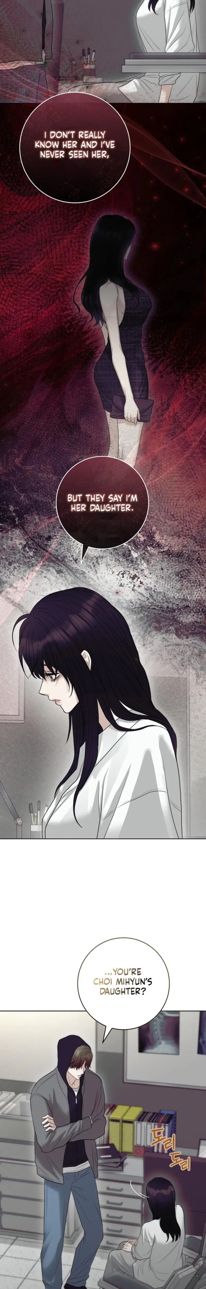 The Ant Hill Chapter 18 - Page 9