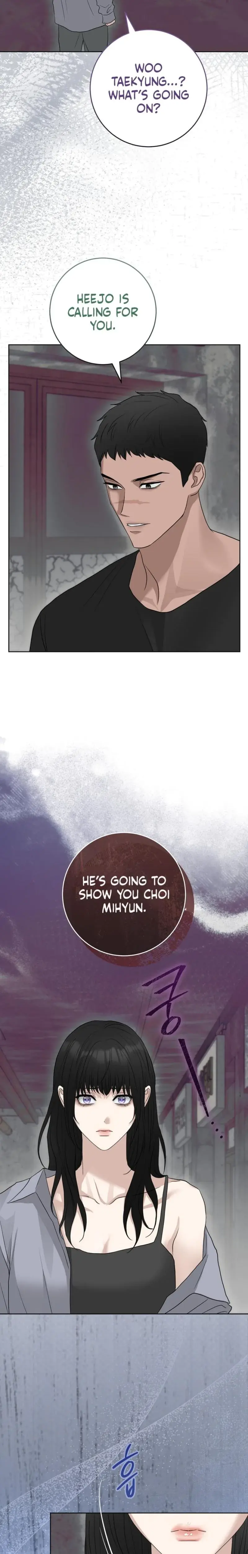 The Ant Hill Chapter 19 - Page 24