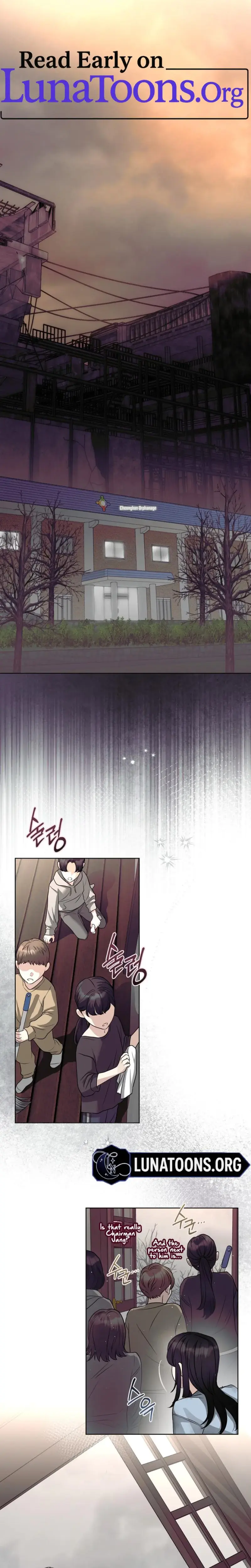 The Ant Hill Chapter 2 - Page 1