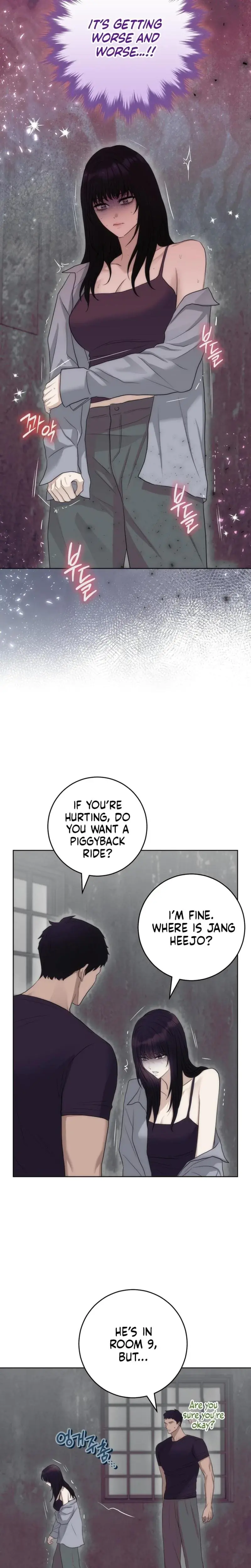 The Ant Hill Chapter 20 - Page 8