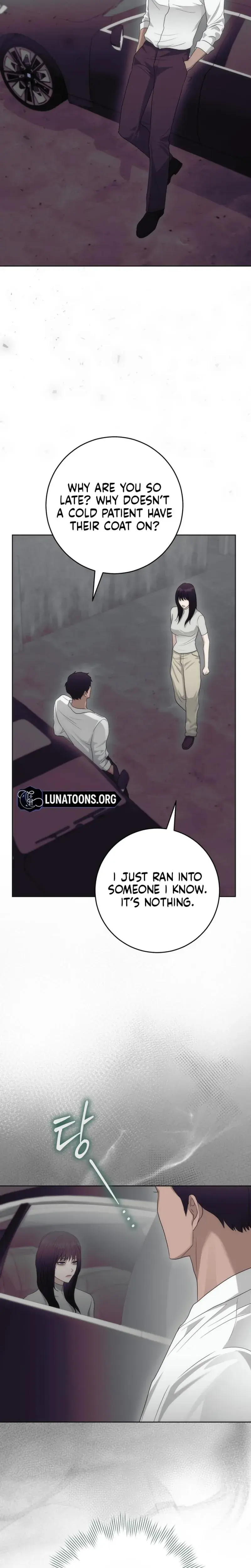 The Ant Hill Chapter 22 - Page 27