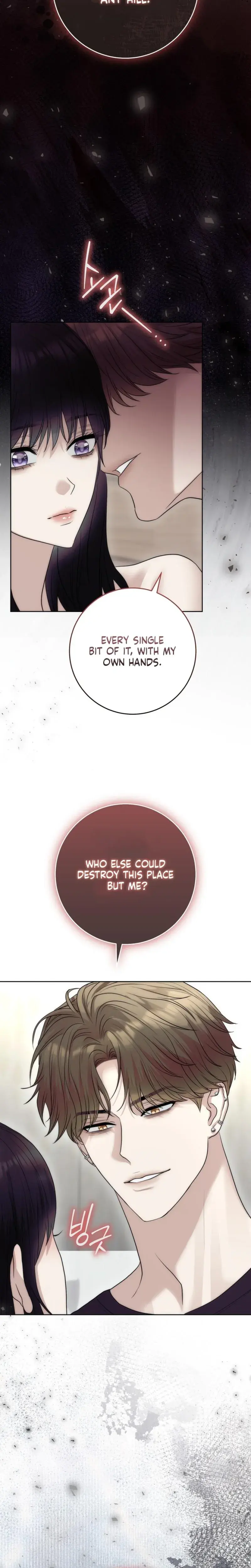 The Ant Hill Chapter 22 - Page 5