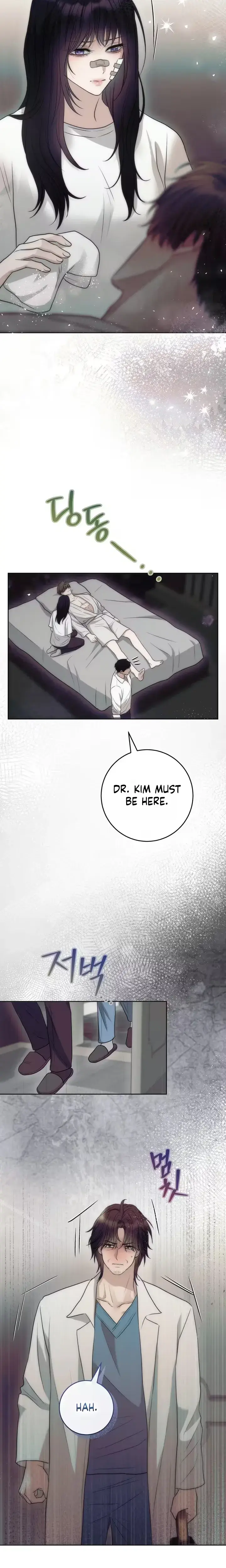 The Ant Hill Chapter 30 - Page 7
