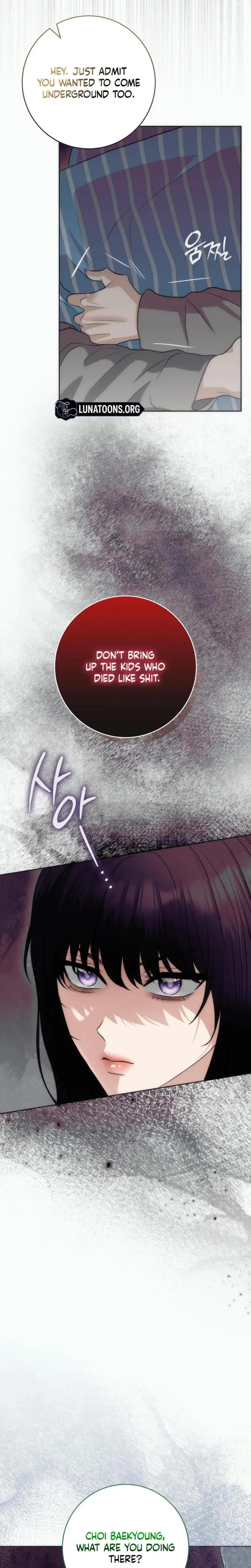 The Ant Hill Chapter 6 - Page 7