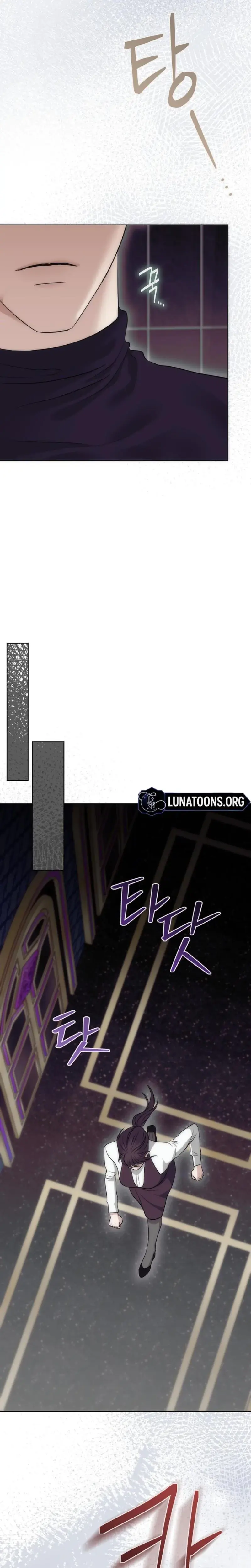 The Ant Hill Chapter 8 - Page 28