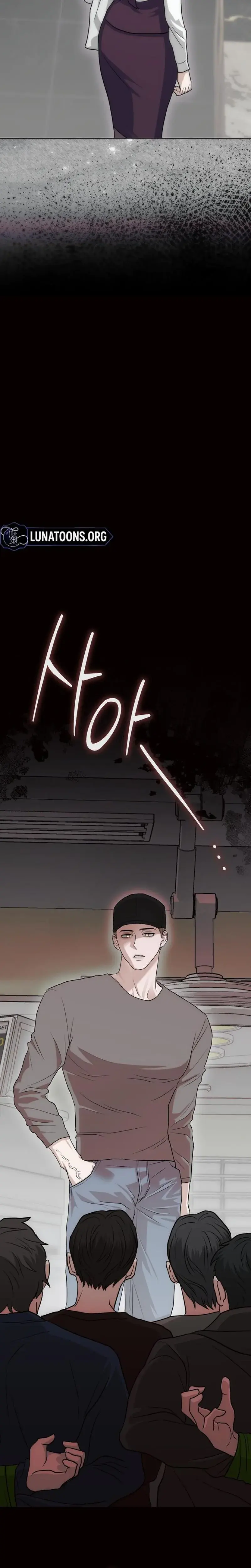 The Ant Hill Chapter 8 - Page 33