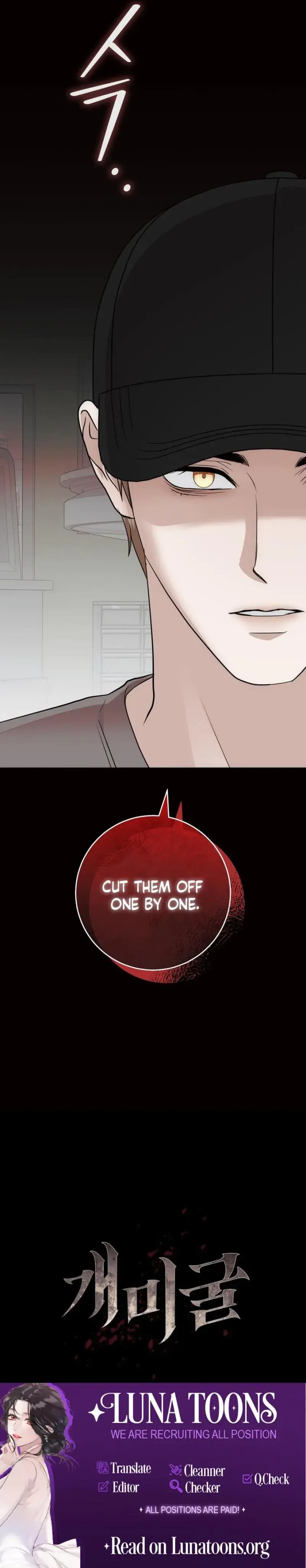 The Ant Hill Chapter 8 - Page 34