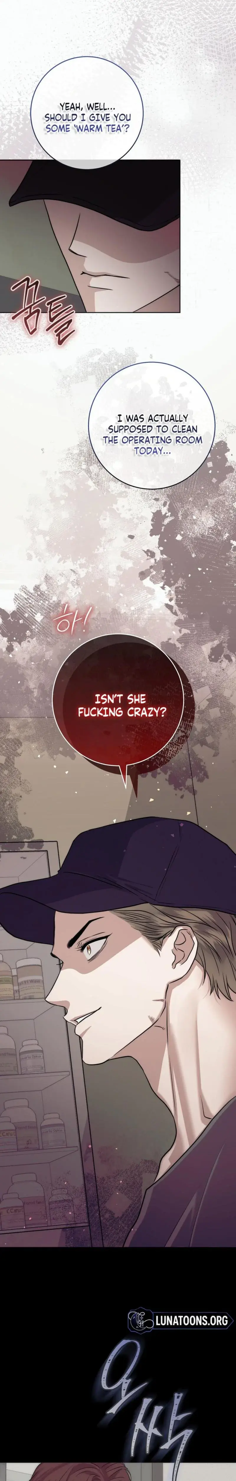 The Ant Hill Chapter 9 - Page 19
