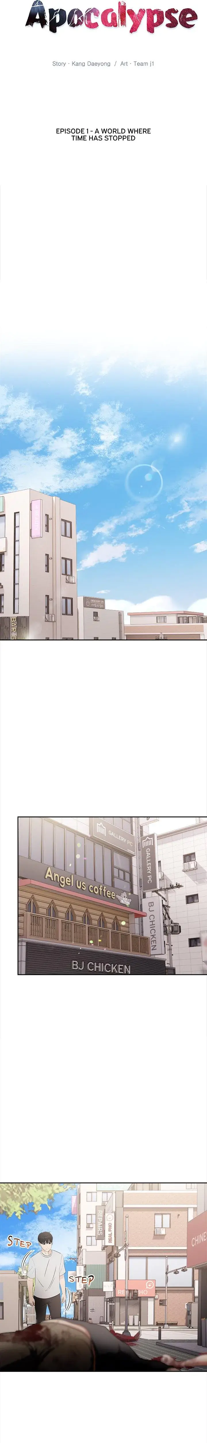 The Apocalypse Chapter 1 - Page 4