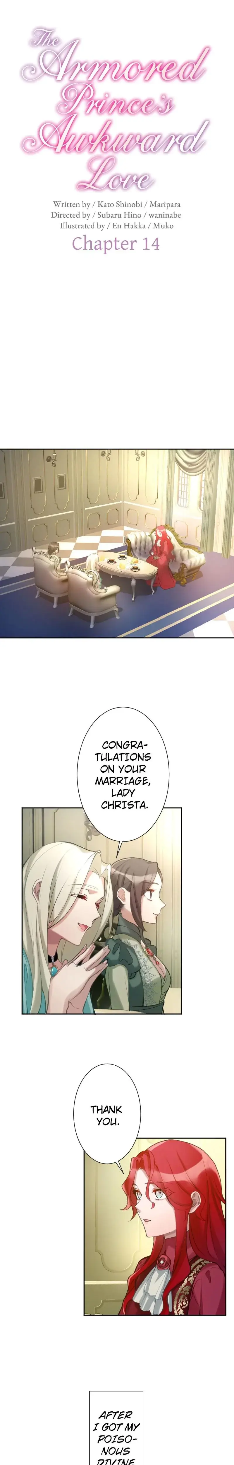 The Armored Princes Awkward Love Chapter 14 - Page 4